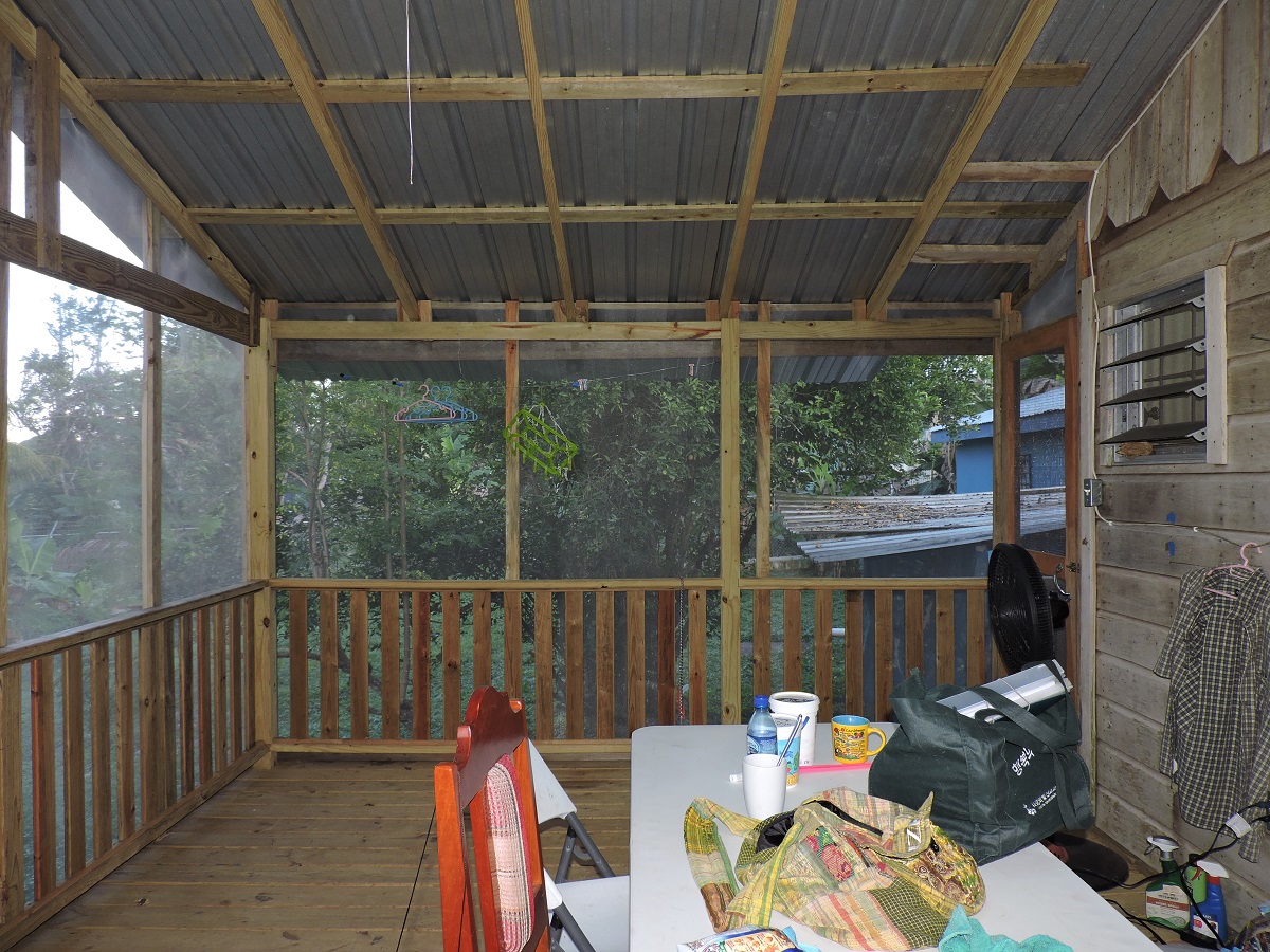 Outside View from Porch